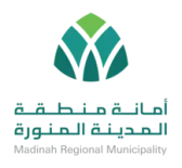 Madinah Municipality